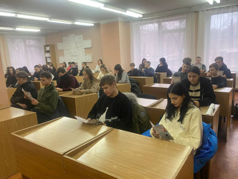Прошла профилактическая акция «Стоп СПИД». Прошла профилактическая акция «Стоп СПИД».
