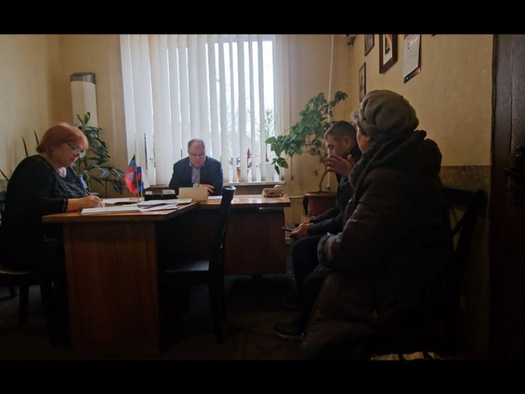 Врио главы муниципального образования городского округа Енакиево провел личный приём граждан. Врио главы муниципального образования городского округа Енакиево провел личный приём граждан.