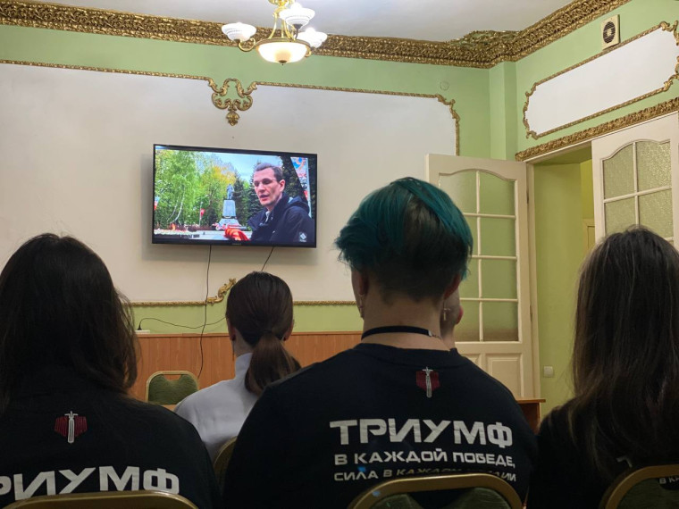 Патриотический час «День Георгиевской ленты». Патриотический час «День Георгиевской ленты».