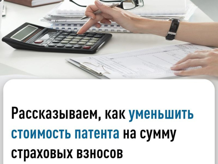 Межрайонная ИФНС России №7 по Донецкой Народной Республике информирует!. Межрайонная ИФНС России №7 по Донецкой Народной Республике информирует!.