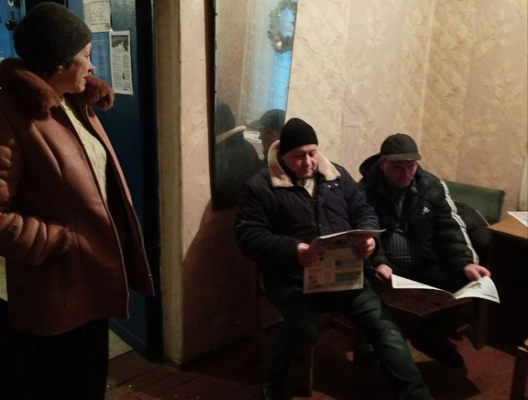 Сотрудники парка обсудили права, безопасность и методы борьбы с терроризмом. Сотрудники парка обсудили права, безопасность и методы борьбы с терроризмом.