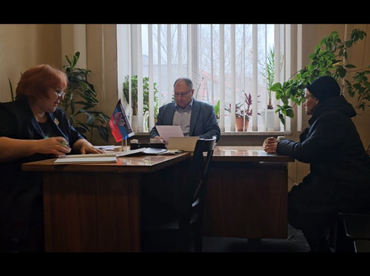 Врио главы муниципального образования городского округа Енакиево провёл личный приём граждан. Врио главы муниципального образования городского округа Енакиево провёл личный приём граждан.