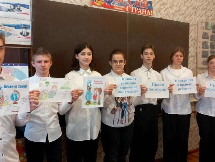 Мероприятия в школах к Международному дню прав человека. Мероприятия в школах к Международному дню прав человека.