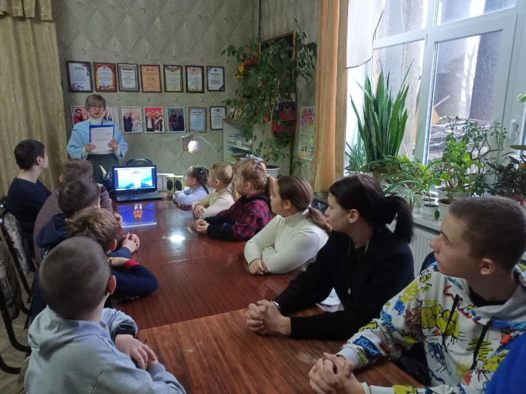 Организован просмотр документального фильма «Главный закон России». Организован просмотр документального фильма «Главный закон России».