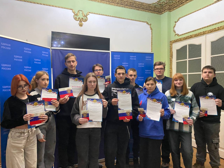 Состоялась молодежная акция под названием «Привет! Я Конституция!». Состоялась молодежная акция под названием «Привет! Я Конституция!».