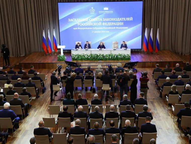 Константин Кузьмин принял участие в заседании Совета законодателей Российской Федерации. Константин Кузьмин принял участие в заседании Совета законодателей Российской Федерации.