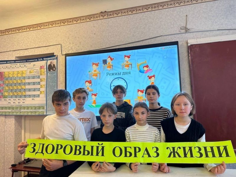 Месячник здорового образа жизни в образовательных учреждениях городского округа Енакиево. Месячник здорового образа жизни в образовательных учреждениях городского округа Енакиево.