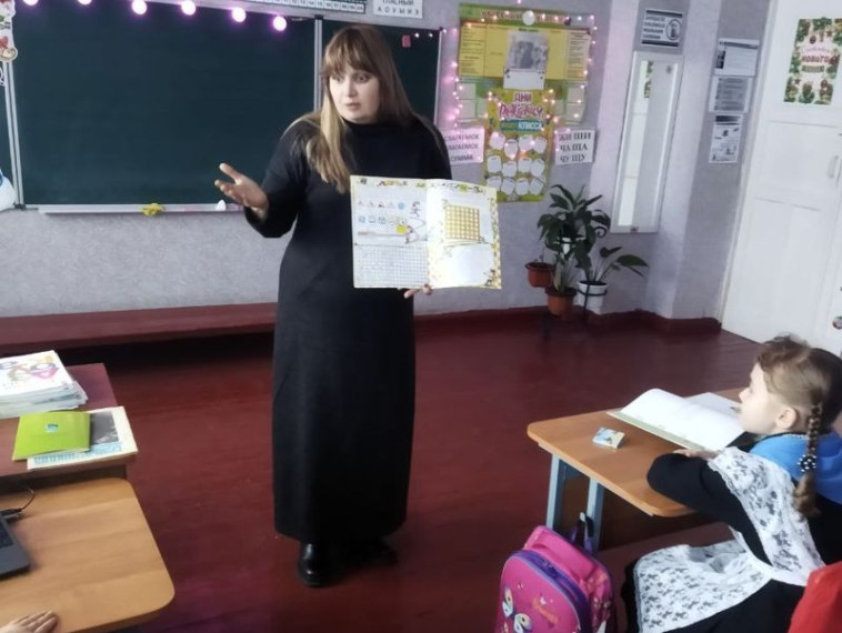 Мероприятие ко Дню Российской печати. Мероприятие ко Дню Российской печати.