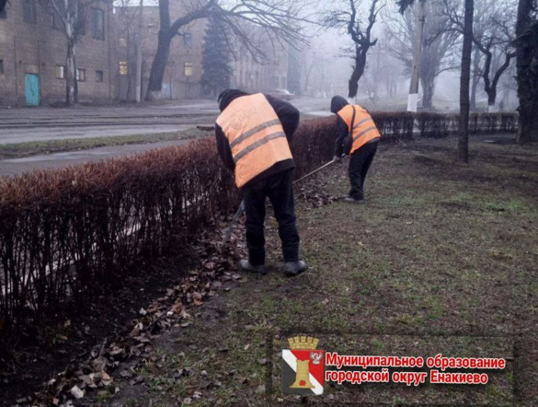 Муниципальными унитарными предприятиями городского округа Енакиево выполнены работы по благоустройству. Муниципальными унитарными предприятиями городского округа Енакиево выполнены работы по благоустройству.