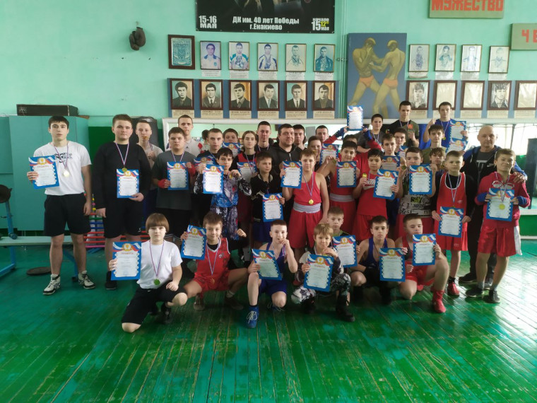 Соревнования по боксу. Соревнования по боксу.