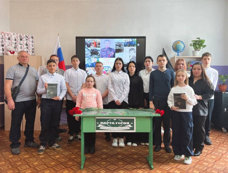 Открытие Парты Героя в общеобразовательных учреждениях городского округа Енакиево. Открытие Парты Героя в общеобразовательных учреждениях городского округа Енакиево.