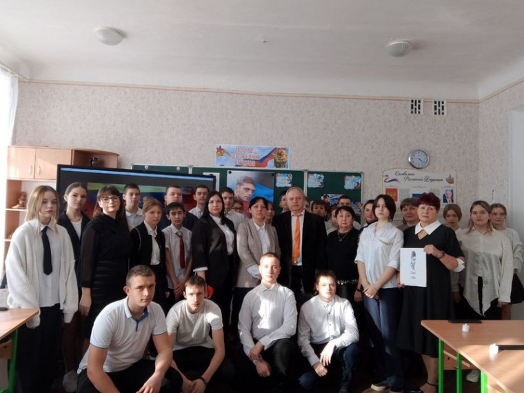 Урок мужества «Невозможно победить того, кто не сдаётся». Урок мужества «Невозможно победить того, кто не сдаётся».