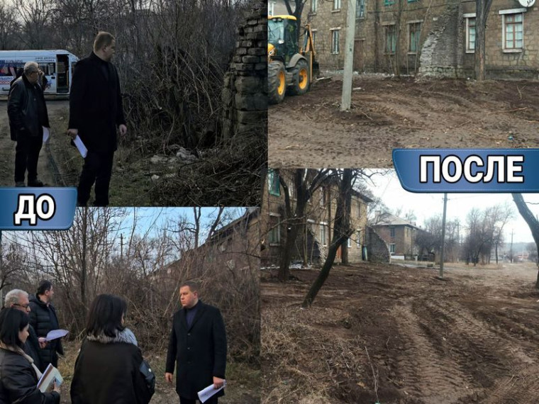 30 января, откликаясь на ваши обращения, совершил рабочую поездку по проблемным точкам округа. 30 января, откликаясь на ваши обращения, совершил рабочую поездку по проблемным точкам округа.